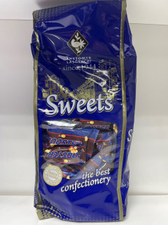 (Food) Booster Sweets  (1000G)