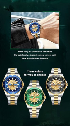 Curren 8412 Men's Watches