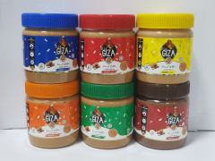 (Food) Peanut Butter GIZA 6-Pcs Bundle ASSORTED( 6X340G)