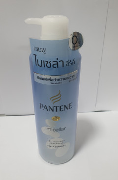 Pantene Scalp Shampoo (530ml)
