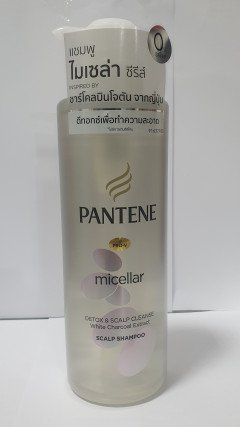 Pantene Scalp Shampoo (530ml)