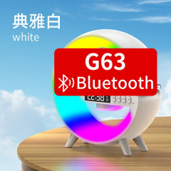Cross-border hot model G63G500 small G wireless charging Bluetooth speaker, ambient light display, integrated large G Bluetooth speaker
