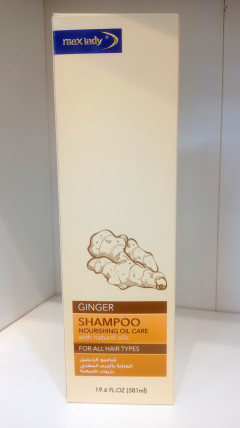 Maxlady Ginger Shampoo Nourishing Oil Care (1 X 581 ML)