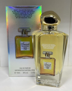 Smart Collection# 2 (CHANEL NO.5)