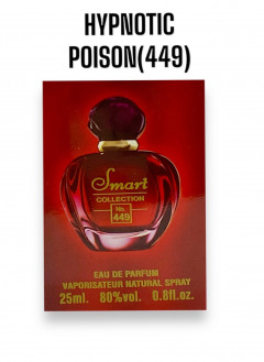 25ml smart collection Hypnotic poison [449]