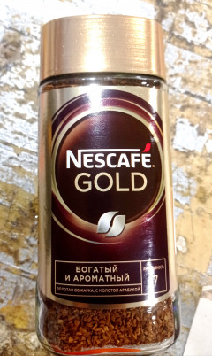 (Food) NESCAFE GOLD 1 X 190 G