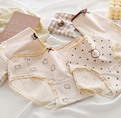 [BKK][PEG][13-50-0]Cream-colored women's underwear, cute, form-fitting, comfortable and soft fabric, very lovely, available in multiple sizes, affordable price.