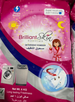 [WC] Brilliant Powder