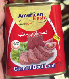 [WC] American Fresh Corned Beef Loaf (4pcs)