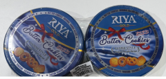 [WC] Riya Butter Cookies