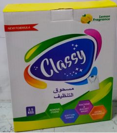 [WC] Classy Detergent 2pcs