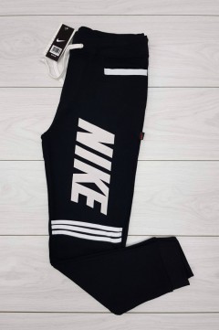 NIKE Mens Pants (S - M - L - XL ) 