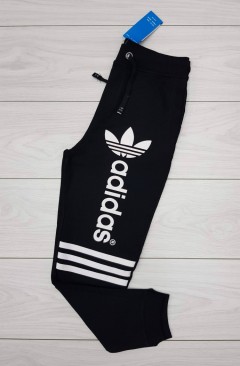 ADIDAS Mens Pants (S - M - L - XL)