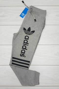 ADIDAS Mens Pants (S - M - L - XL)