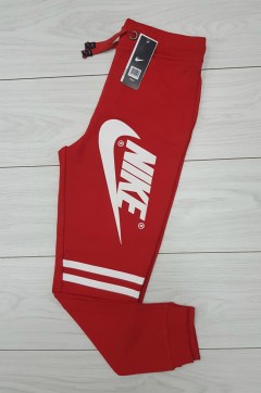 NIKE Womens Pants (S - M - L - XL)