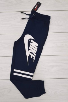 NIKE Womens Pants (S - M - L - XL)