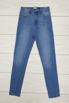 HwJeg JEGGING Womens Jeans (34 to 44 EUR) 