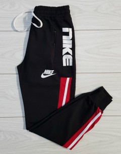 NIKE Mens Pants (BLACK) (MD) (S - M - L - XL - XXL) (Made in Turkey)