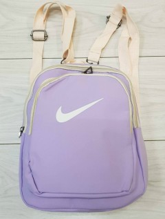 NIKE Back Pack (LIGHT PURPLE) (MD) (Free Size) 