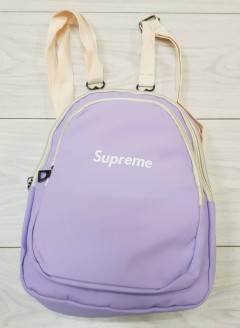 SUPREME Back Pack (LIGHT PURPLE) (MD) (Free Size)