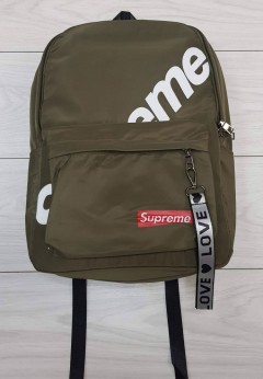 SUPREME Back Pack (GREEN) (MD) (Free Size)