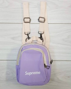 SUPREME Sling Bag (PURPLE) (MD) (Free Size)