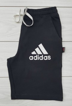 ADIDAS Mens Short (ASH) (M - L - XL - XXL) 