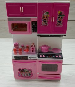Toys Kitchen (One Size)