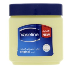 VASELINE Vaseline Blue Seal Vitamin E Petroleum Jelly (MA)