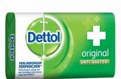 DETTOL  Dettol Anti-Bacterial Hand and Body Bar Soap, Original, 3.70 Oz105 g (MA)