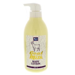 YOKO yoko goat milk body lotion(400ml) (MA)