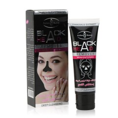 AICHUN BEAUTY Remove Blackhead Deep Cleansing Pilaten Blackhead Remover Purifying Peel Face Mask 50ml (MOS)