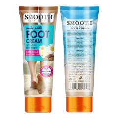 FOOT CREAM Smooth skin clinic for very dry feet(120g) (MA)