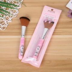 MINGXIER Beauty Makeup Brush Blush (PINK)