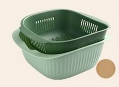 GENERIC Nordic Double Drain Basket (GREEN) (MIDDLE SIZE)