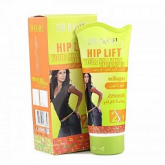 DR RASHEL HIP LIFT YOUR HIP WILL BE LIFTED UP (CARGO)
