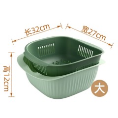 Tow-Layer Basket (GREEN-LIGHT GREEN)(long size)