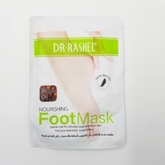 DR RASHEL Foot Mask Nourishing Argan Oil (34g)(MOS)