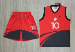 NIKE Mens Basketball Sport Set (RED - BLACK) (S - M - L - XL)