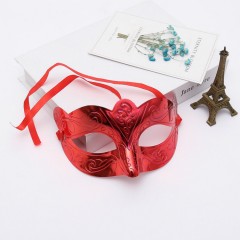Ladies Mask (RED)