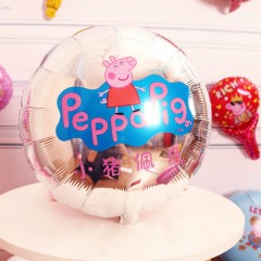 Balloon With Peppa Pig Design (PINK) ( ONE SIZE )