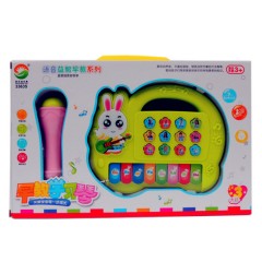 Kids Musical Toys (light green) (One Size)