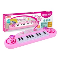 Electronic Piano Toys (PINK) (34Ã—10.5 CM) 