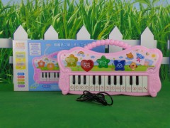 Kids Electronic Keyboard (PINK) (30.5 Ã— 4.5 Ã— 17 CM)