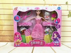 Barbie Toys (PINK) (36Ã—4.5Ã—30 CM)