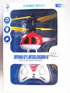 Aircraft Toy Mini Helicopter Design Remote Control Drone Toy (RED) (16.5Ã— 24 CM)