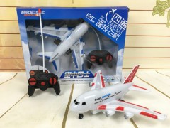 Remote Contorol Airplane Toy (WHITE-RED) (33 Ã— 8 Ã— 25 CM)
