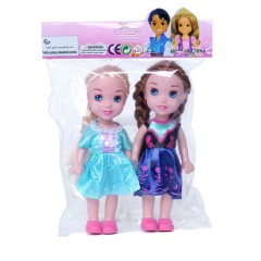 2 Pcs Dolls Toys Pack (LIGHT BLUE - NAVY) (210MM)