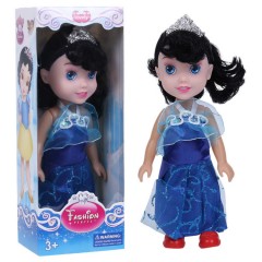 Dolls Toys (BLUE) (160MM)