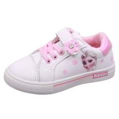 Girls Shoes (WHITE) (26 to 30)